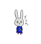 うさぎと人参（個別スタンプ：18）