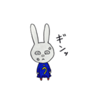 うさぎと人参（個別スタンプ：19）