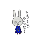 うさぎと人参（個別スタンプ：23）