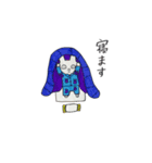 うさぎと人参（個別スタンプ：30）