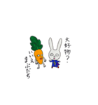 うさぎと人参（個別スタンプ：33）