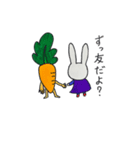 うさぎと人参（個別スタンプ：34）