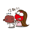 Miss Ignorant and Ms. Proper（個別スタンプ：17）