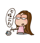 Miss Ignorant and Ms. Proper（個別スタンプ：28）