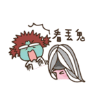 Miss Ignorant and Ms. Proper（個別スタンプ：35）