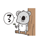 お喋りなコアラくん（個別スタンプ：10）