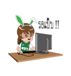 BG Rabit（個別スタンプ：3）