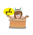 BG Rabit（個別スタンプ：37）