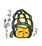 Hermit crab cat twins（個別スタンプ：25）