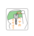 掃除屋のそうじ郎（個別スタンプ：10）