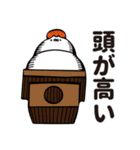 もちたま（個別スタンプ：17）