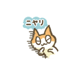 ざっくり会話ねこ（個別スタンプ：28）