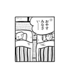 スタンプ漫画「男と犬」（個別スタンプ：13）