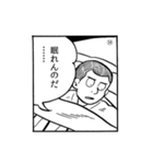 スタンプ漫画「男と犬」（個別スタンプ：14）