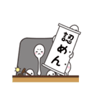 めん坊！（個別スタンプ：12）