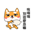 Naughty Shiba Inu (Shiba-Dog)2（個別スタンプ：25）