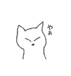 Torajiro of a kinked-tail.（個別スタンプ：1）