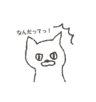 Torajiro of a kinked-tail.（個別スタンプ：6）