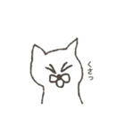 Torajiro of a kinked-tail.（個別スタンプ：10）