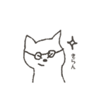 Torajiro of a kinked-tail.（個別スタンプ：13）