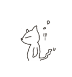 Torajiro of a kinked-tail.（個別スタンプ：15）
