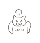 Torajiro of a kinked-tail.（個別スタンプ：16）