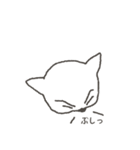 Torajiro of a kinked-tail.（個別スタンプ：20）