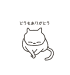 Torajiro of a kinked-tail.（個別スタンプ：21）