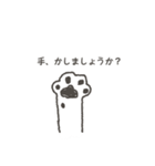 Torajiro of a kinked-tail.（個別スタンプ：24）
