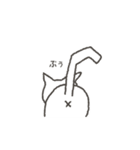 Torajiro of a kinked-tail.（個別スタンプ：25）