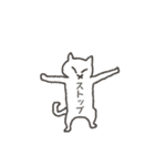 Torajiro of a kinked-tail.（個別スタンプ：27）