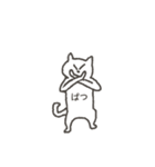 Torajiro of a kinked-tail.（個別スタンプ：29）