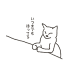 Torajiro of a kinked-tail.（個別スタンプ：33）