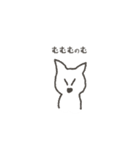 Torajiro of a kinked-tail.（個別スタンプ：34）