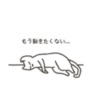 Torajiro of a kinked-tail.（個別スタンプ：35）