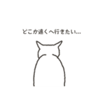 Torajiro of a kinked-tail.（個別スタンプ：40）