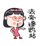 Cute girl happy life（個別スタンプ：2）