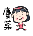 Cute girl happy life（個別スタンプ：6）