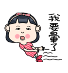 Cute girl happy life（個別スタンプ：11）