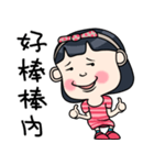 Cute girl happy life（個別スタンプ：22）