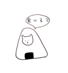 kuburineko（個別スタンプ：14）