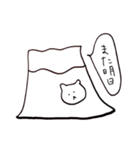 kuburineko（個別スタンプ：21）