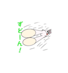 少し歯が目立つウサギさん（個別スタンプ：22）