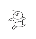 毛根さん。（個別スタンプ：1）