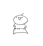 毛根さん。（個別スタンプ：3）