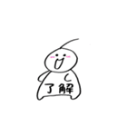 毛根さん。（個別スタンプ：6）