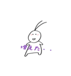 毛根さん。（個別スタンプ：7）