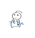 毛根さん。（個別スタンプ：12）