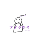 毛根さん。（個別スタンプ：14）