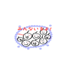 毛根さん。（個別スタンプ：20）